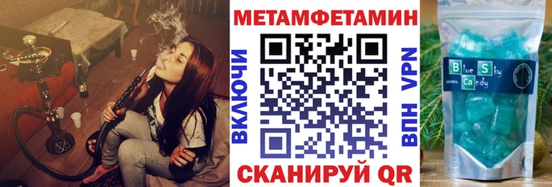 АМФ Premium  Кола 