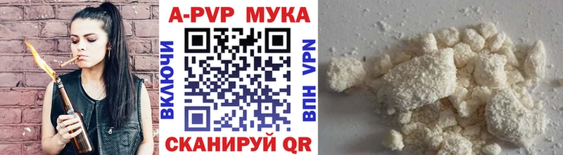 где найти   гидра ТОР  А ПВП Crystall  Кола 