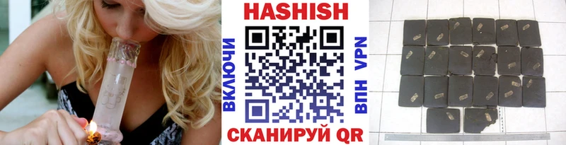 ГАШ Изолятор Кола