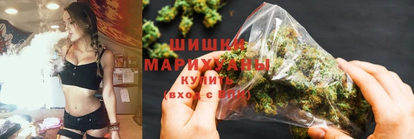 скорость Беломорск