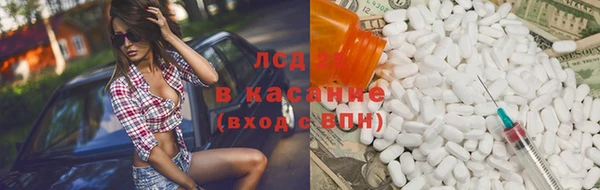 скорость Беломорск