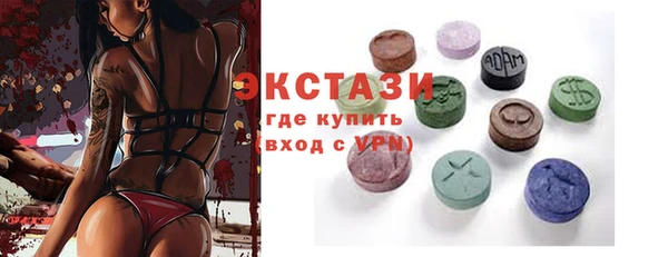 скорость Беломорск