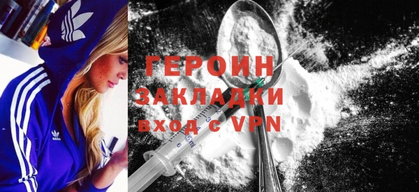 скорость Беломорск