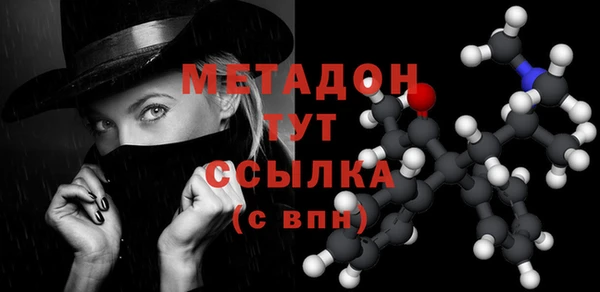герыч Белоозёрский