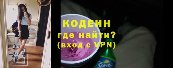 скорость mdpv Белокуриха