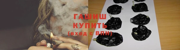 скорость Беломорск