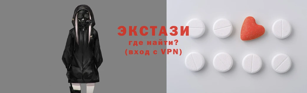 скорость Беломорск