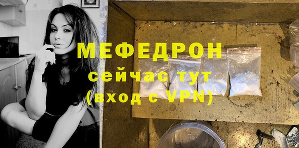 скорость Беломорск