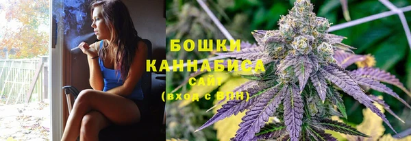 скорость Беломорск
