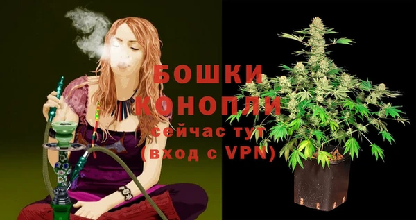 скорость Беломорск