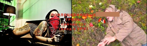 герыч Белоозёрский