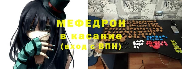 скорость Беломорск